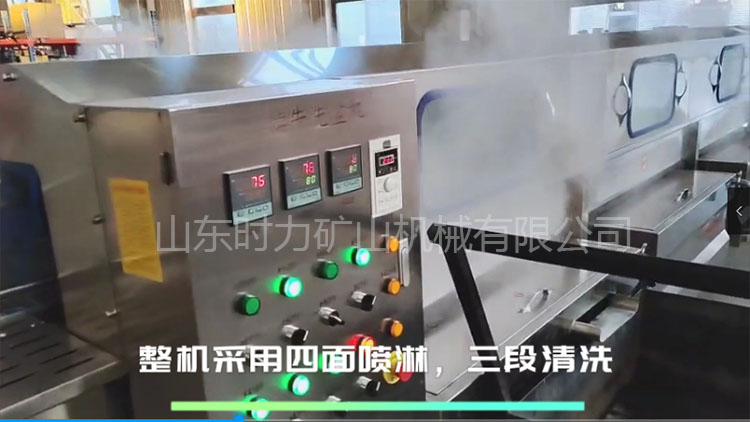 环球ug登录犊牛精准饲喂系统，助力智慧牧场建设
